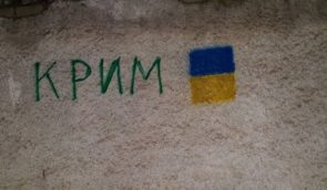 Во временно оккупированном Россией Крыму уже почти тысяча активистов движения “Желтая лента”