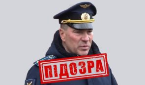 Командиру авіаполку РФ, який наказав окупантам вдарити по Дніпру, загрожує довічне увʼязнення