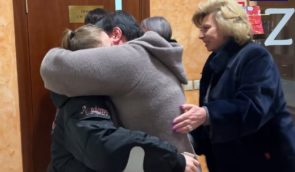 Австрійський посадовець відправив двох українських підлітків до Москви нібито для воззʼєднання з родиною