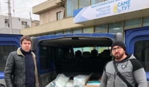 У Мелітополі окупанти заборонили роботу останнього українського благодійного фонду