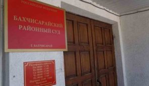 В Україні до 12 років позбавлення волі засудили кримського “суддю” Олександра Скісова