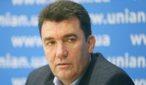 Росія посилила інформаційні атаки проти України – Олексій Данілов