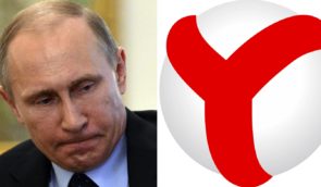 У Яндексі розробили правило, яке блокує в пошуковику зображення Путіна за запитами “бункерний дід”, “плішивий” та іншими
