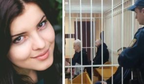 У Білорусі заарештували російську журналістку, яка висвітлювала суд над нобелівським лауреатом Олесем Беляцьким