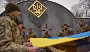 Россия не предоставляет информацию о местах обнаружения тел украинских военных – Координационный штаб