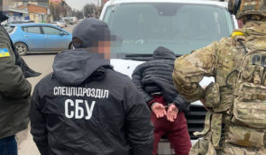 В Винницкой области задержали вероятного вербовщика ЧВК “Вагнер”