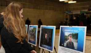 “Перерваний політ”: у Києві відкрили виставку, присвячену загиблому керівництву МВС у Броварах