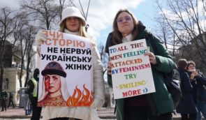 Депутати пропонують замінити 8 березня на День української жінки 25 лютого