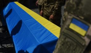 З початку повномасштабного вторгнення РФ групи ЗСУ знайшли майже 500 тіл зниклих безвісти українських військових