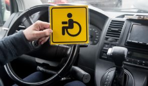 МВС запустить автошколи для людей з інвалідністю, де щороку навчатимуться близько 300 осіб
