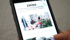 Скаргу читачки на публікацію ZMINA в Комісію журналістської етики вдалося врегулювати медіацією