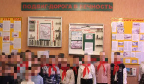 На окупованій Луганщині школярам розповідають про “героїв спецоперації” та вчать пускати дрони