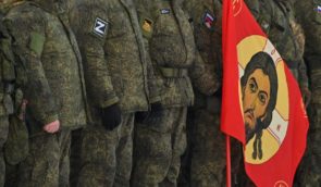 Імена російських ґвалтівників, мародерів та організаторів війни проти України збирають у спеціальній “Книзі катів”