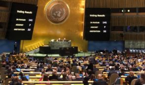 Генассамблея ООН приняла резолюцию, призывающую РФ вывести войска из Украины