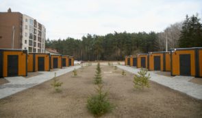 На Рівненщині відкрили перше модульне містечко для переселенців