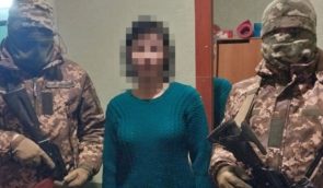 У Донецькій області затримали жінку, яка передавала окупантам координати шкіл та електропідстанцій