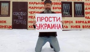 У Росії затримали понад 50 людей, які вийшли на антивоєнні пікети