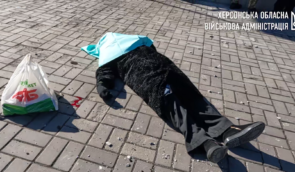 Из-за российских обстрелов в Херсоне погибла пожилая женщина, а в области захватчики убили семейную пару гражданских