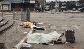 Жертвами російських військових в Україні стали 21 965 цивільних, серед яких 8 231 загинув, – ООН