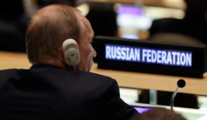 Росія з 1 квітня головуватиме в Раді безпеки ООН: Україна назвала це “поганим жартом”