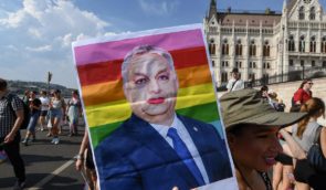 Президентка Угорщини ветувала закон, який вважають дискримінаційним щодо ЛГБТ-спільноти