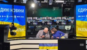 Українські ЗМІ є лише “частково вільними” – Держдепартамент США