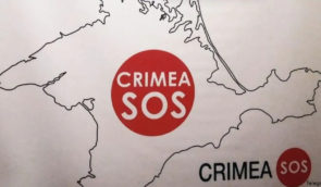 Крымчанам грозит статус “иноагента” за сотрудничество с “Крым SOS” – Полозов