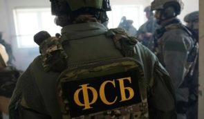 На окупованій Росією території працівники ФСБ зґвалтували матір офіцера СБУ – моніторингова місія ООН