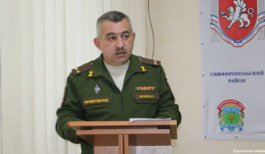 В Україні вперше засудили військового комісара за примус кримчан служити в окупаційній армії