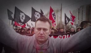 Співробітниця Amnesty International заявила, що її звільнили після критики расизму Навального