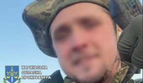 Правоохранители идентифицировали военного РФ, который в июне прошлого года расстрелял автомобиль с гражданскими в Харьковской области
