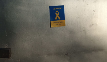Активісти руху “Жовта стрічка” запустили флешмоб “Єдине серце України” до річниці спротиву російській окупації