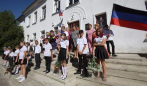 Як Росія порушує право на освіту під час окупації: кваліфікація за міжнародним правом