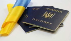 Верховна Рада ухвалила закон про складання обов’язкових іспитів для отримання громадянства України