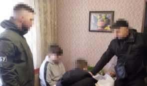Российские спецслужбы привлекают подростков к фейковым минированиям в Украине – СБУ