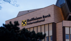 МЗС Австрії виступило на захист Raiffeisen Bank International, який підтримує геноцидальну війну Росії