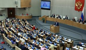 МЗС назвало нікчемним “закон” РФ про вихід із українського громадянства