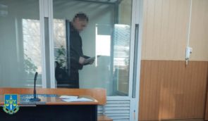 Чоловіка, який корегував вогонь росіян по аеропорту Кривого Рогу, відправили за ґрати на 15 років