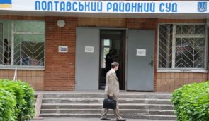 Голові Полтавського райсуду світить довічне за можливу роботу на ФСБ і злив даних про захисників Маріуполя