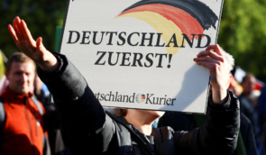 Німеччина визнала екстремістською молодіжну організацію основної ультраправої партії