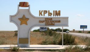 В Крыму захватчики усилили слежку за крымскими татарами – “Крымская идея”