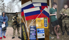 На Харківщині затримали двох інформаторів, які розвідували українські оборонні рубежі на кордоні з РФ