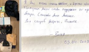 Заарештований у Росії за шпигунство американський журналіст Еван Гершкович написав першого листа батькам