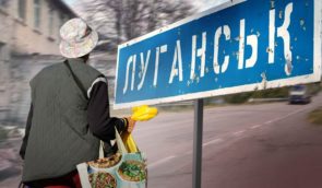 Окупанти масово переселяють на Луганщину нацменшини з віддалених регіонів РФ – Маляр