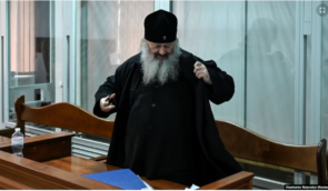 Митрополита УПЦ МП Павла суд відправив під цілодобовий домашній арешт на 60 днів
