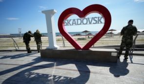 Окупаційна влада планує передати російському забудовнику 15 гектарів землі у Скадовську без торгів