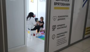 У Кропивницькому відкрили Центр допомоги врятованим: місто стало домом для 26 тисяч переселенців