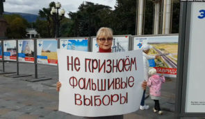Активістка з окупованої Ялти Олена Гукова не має грошей на їжу, бо пенсію арештували за проукраїнську позицію