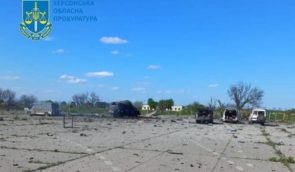 У Херсонській області загинули шестеро піротехніків, на яких росіяни скинули вибухівку з безпілотника