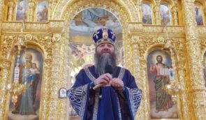 Митрополиту УПЦ МП, який називав владу України “слугами Сатани”, оголосили про підозру